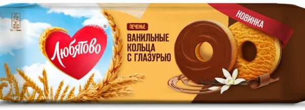 Кольца ванильные Любятово с глазурью 190 г