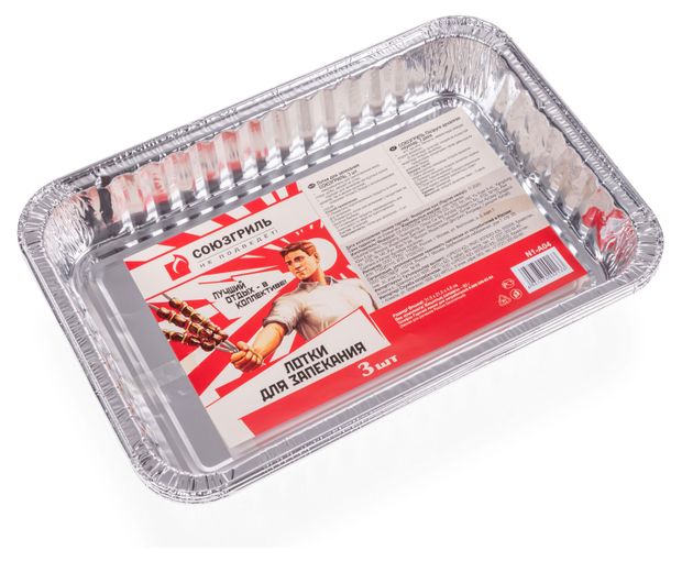 

Лотки для запекания Союзгриль 31.5x21.5x4.6см, 3 шт.