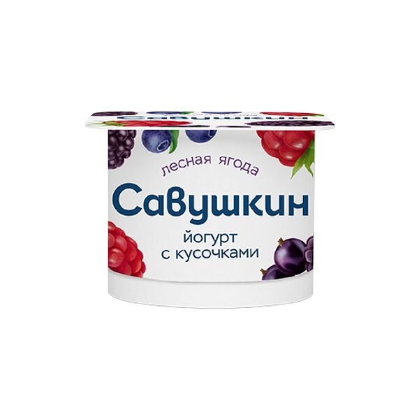 Йогурт Савушкин 2% с фруктовым наполнителем лесная ягода