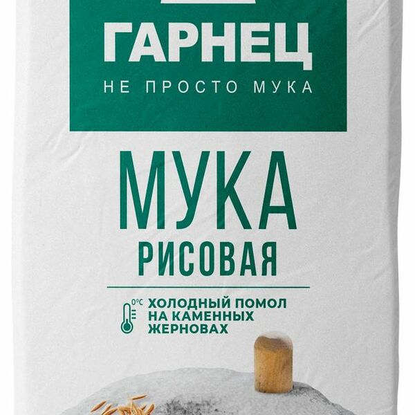 Мука Гарнец рисовая, 500 г