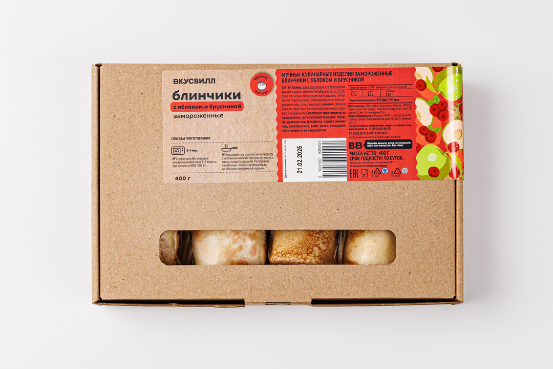 

Блинчики ВкусВилл с яблоком и брусникой, зам 400 г