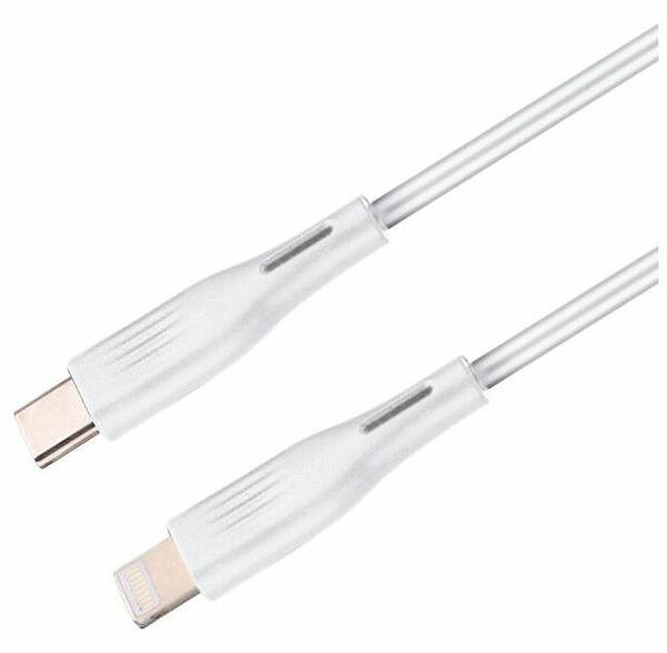 Кабель Gal Type-8 pin, 1,2 м