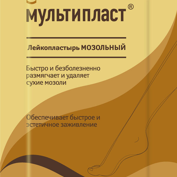 Лейкопластырь мозольный Мультипласт 2 х 10 см 1 шт