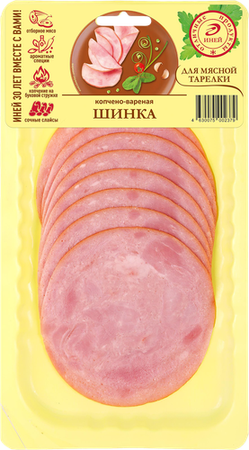 

Шинка Иней варено-копченая нарезка 100 г
