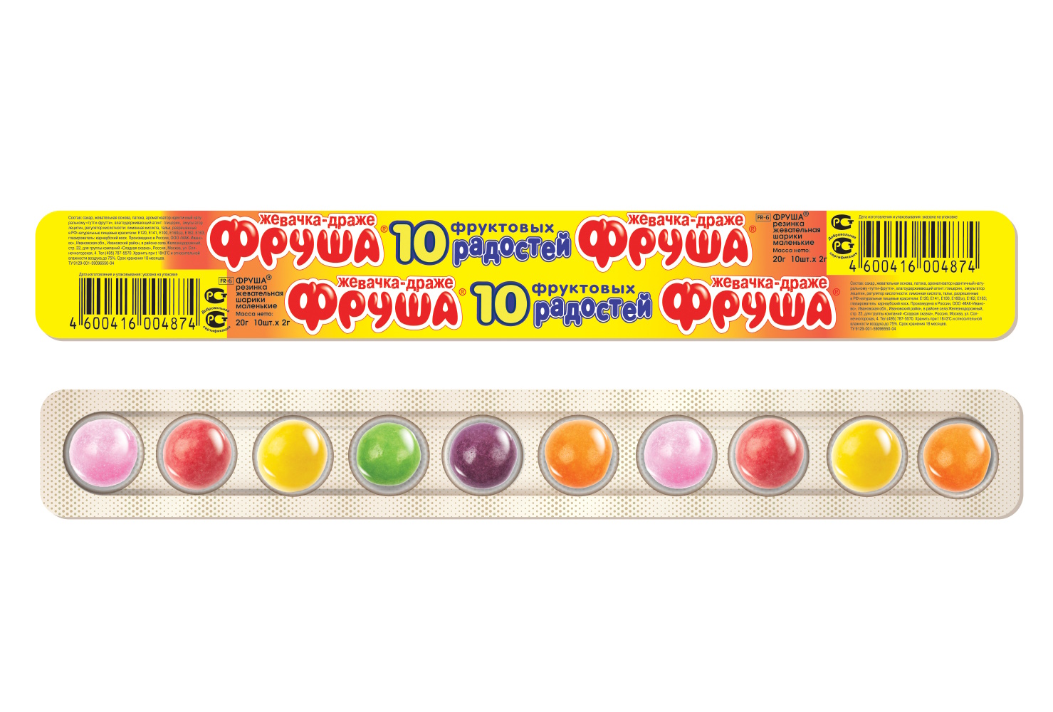 

Резинка жевательная Фруша Шарики со вкусом тутти-фрутти 20 г