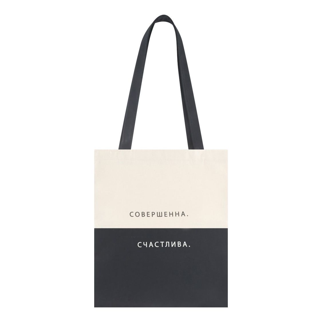 

Сумка Арт и Дизайн TKpr текстильная комбинированная 35x42 см 1 шт. в ассортименте