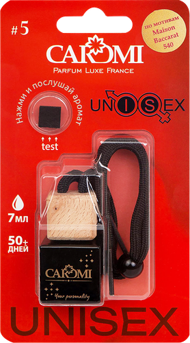 Ароматизатор CaRoMi Unisex 5 автомобильный по мотивам Baccarat 540 7 мл