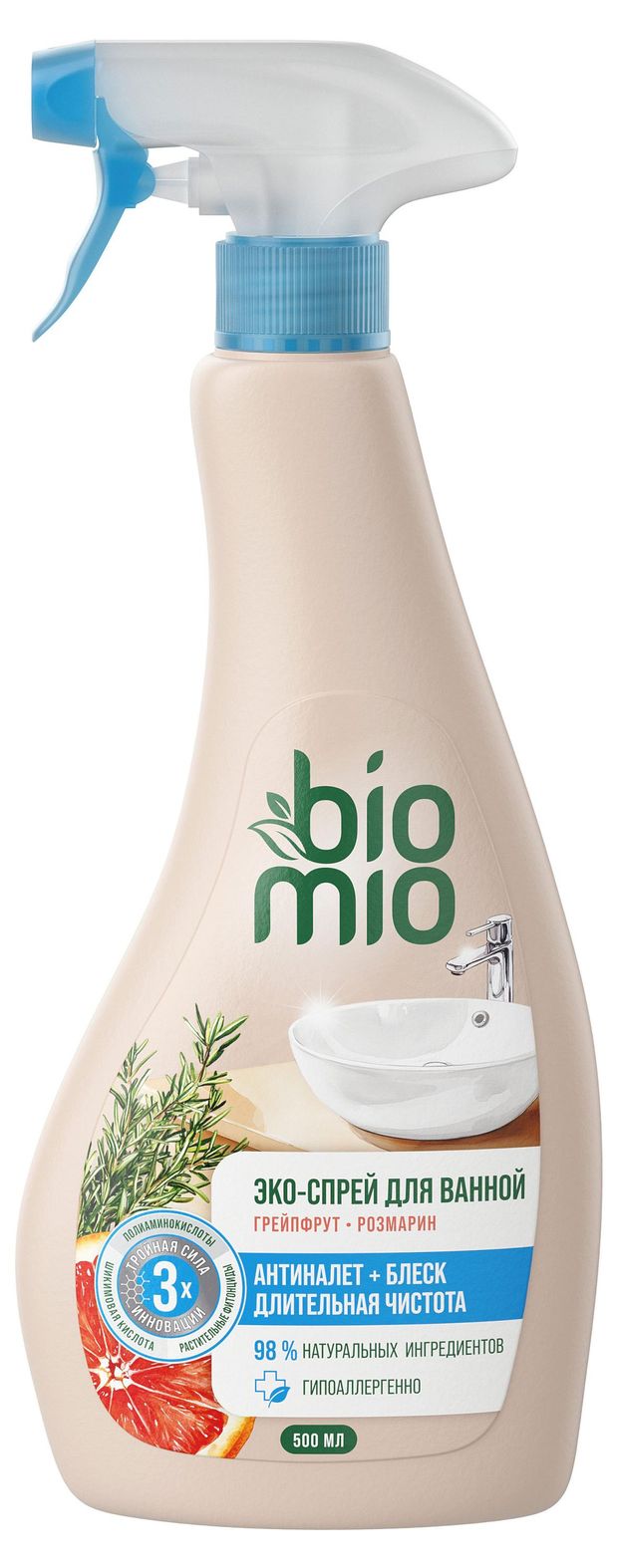 

Эко-спрей для ванной комнаты BioMio Грейпфрут розмарин 500 мл