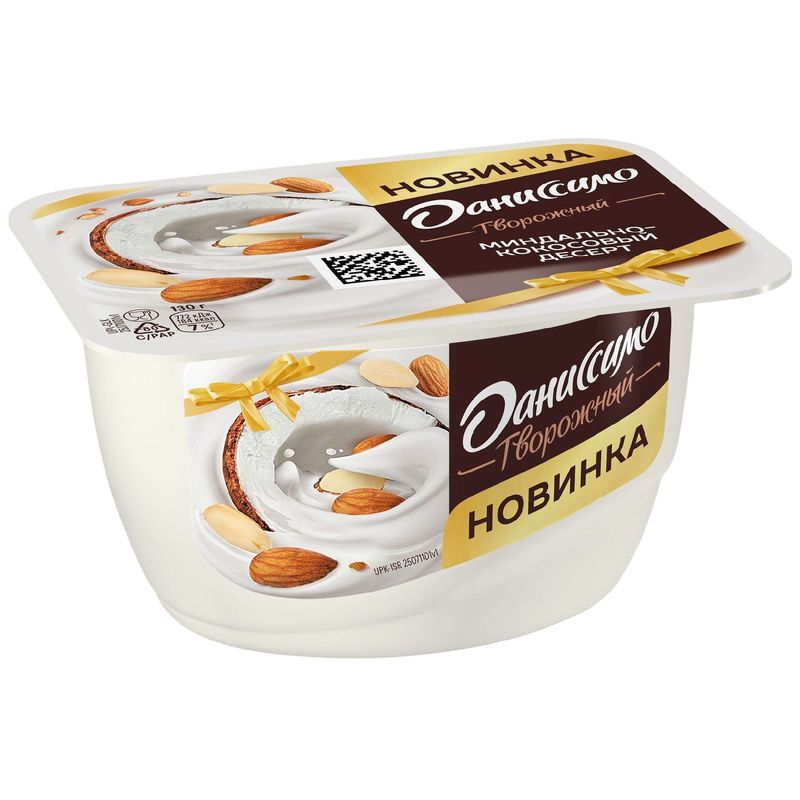 

Продукт творожный Даниссимо Миндально-кокосовый десерт 6.8% 130 г