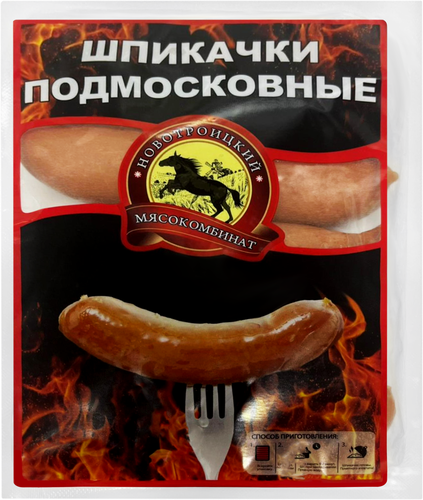 

Шпикачки Новотроицкий мясокомбинат Подмосковные 500 г