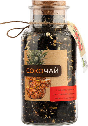 Чай черный BeFruitbe Сокочай с кусочками ананаса, манго, маракуйей 150 г