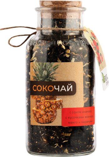 

Чай черный BeFruitbe Сокочай с кусочками ананаса, манго, маракуйей 150 г