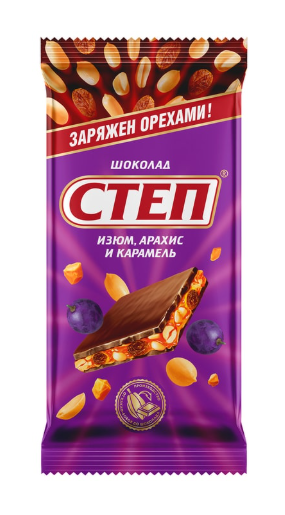 

Шоколад Славянка Степ молочный изюм, арахис и карамель 90 г