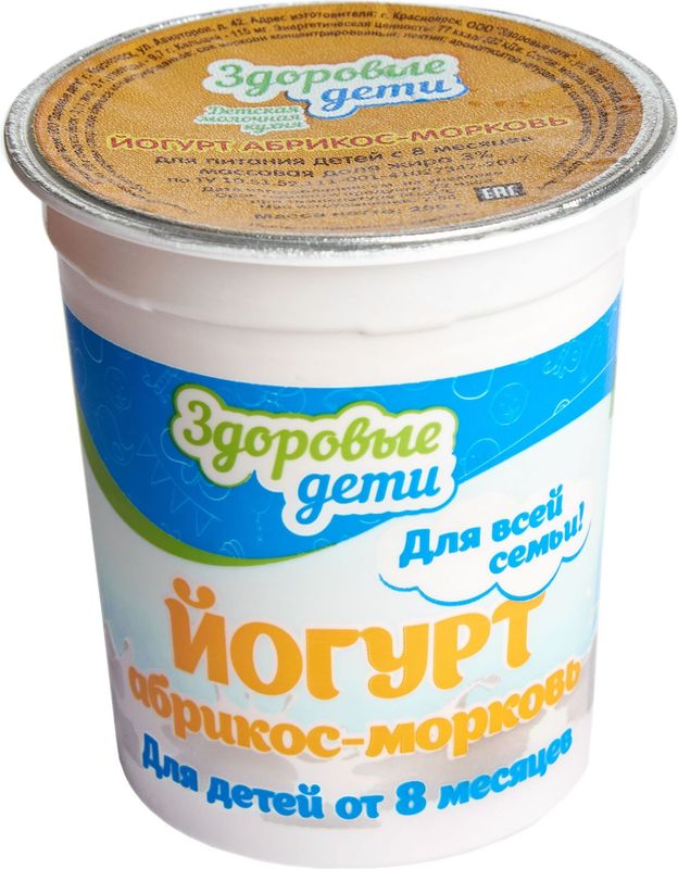 

Йогурт Здоровые дети абрикос-морковь без змж 3% 200 г