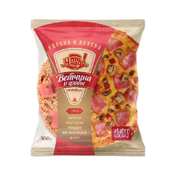 Пицца с ветчиной и грибами Что надо 300г
