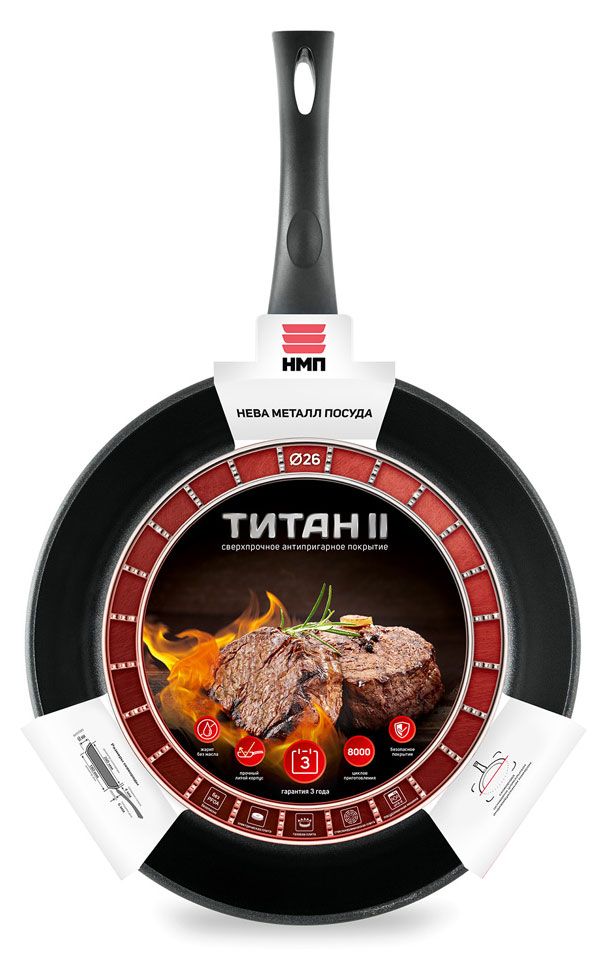 

Сковорода НМП Титан эталон 26см литой алюминий Арт. 96126ЕТ/96126ETST