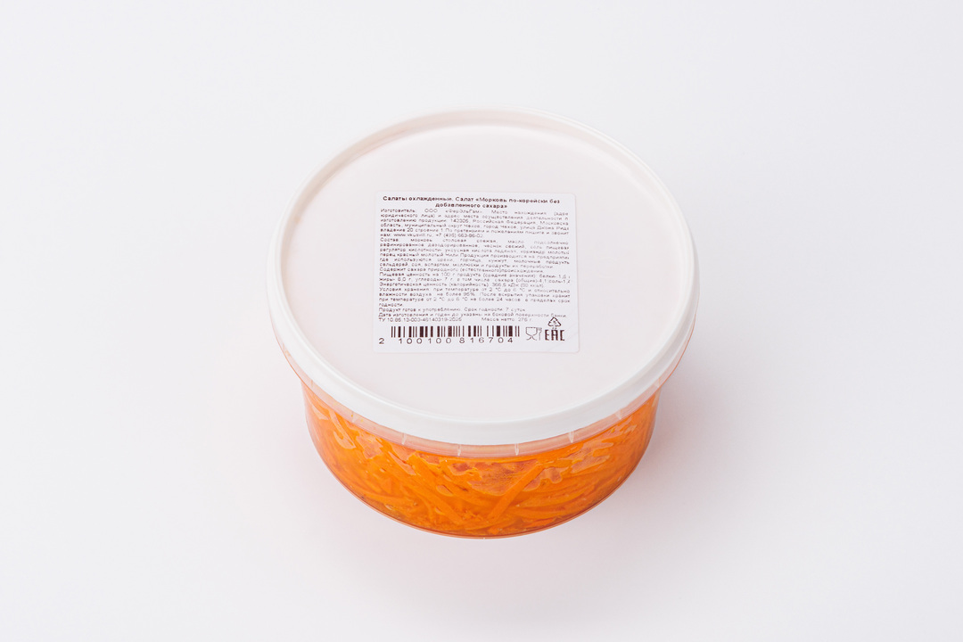 

Морковь ВкусВилл по-корейски без добавленного сахара 275 г