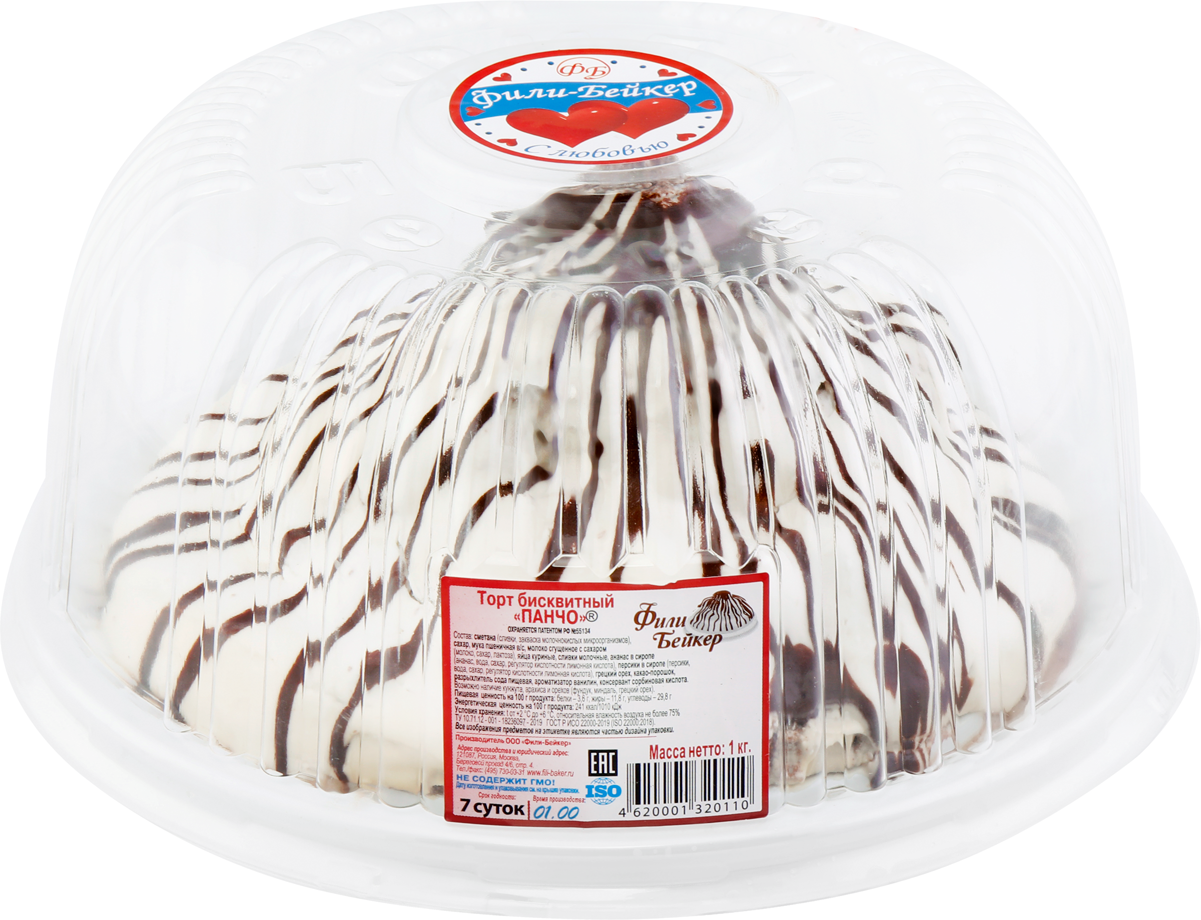 

Торт Фили-Бейкер Панчо бисквитно-фруктовый 1 кг