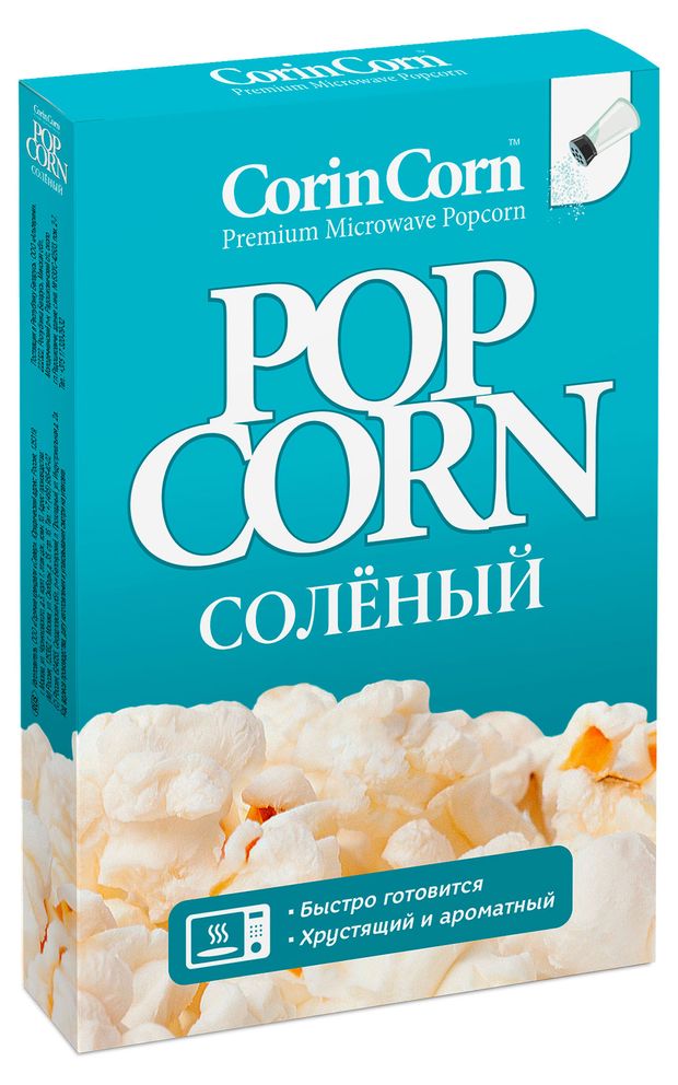 

Попкорн Corin Corn соленый 100 г