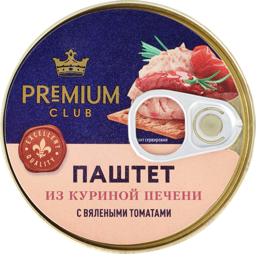 

Паштет Premium Club с куриной печенью и вялеными томатами 100 г