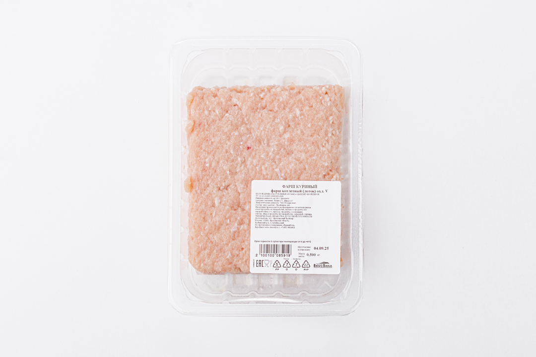 

Фарш куриный охлажденный