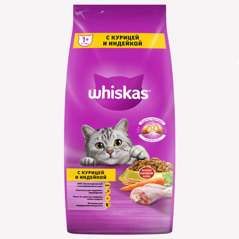 

Сухой корм Whiskas для кошек Подушечки с паштетом ассорти с курицей и индейкой 5 кг
