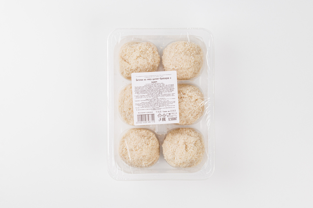 

Биточки куриные с сыром