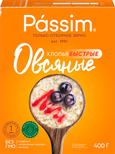 

Хлопья овсяные Passim Быстрые 400 г