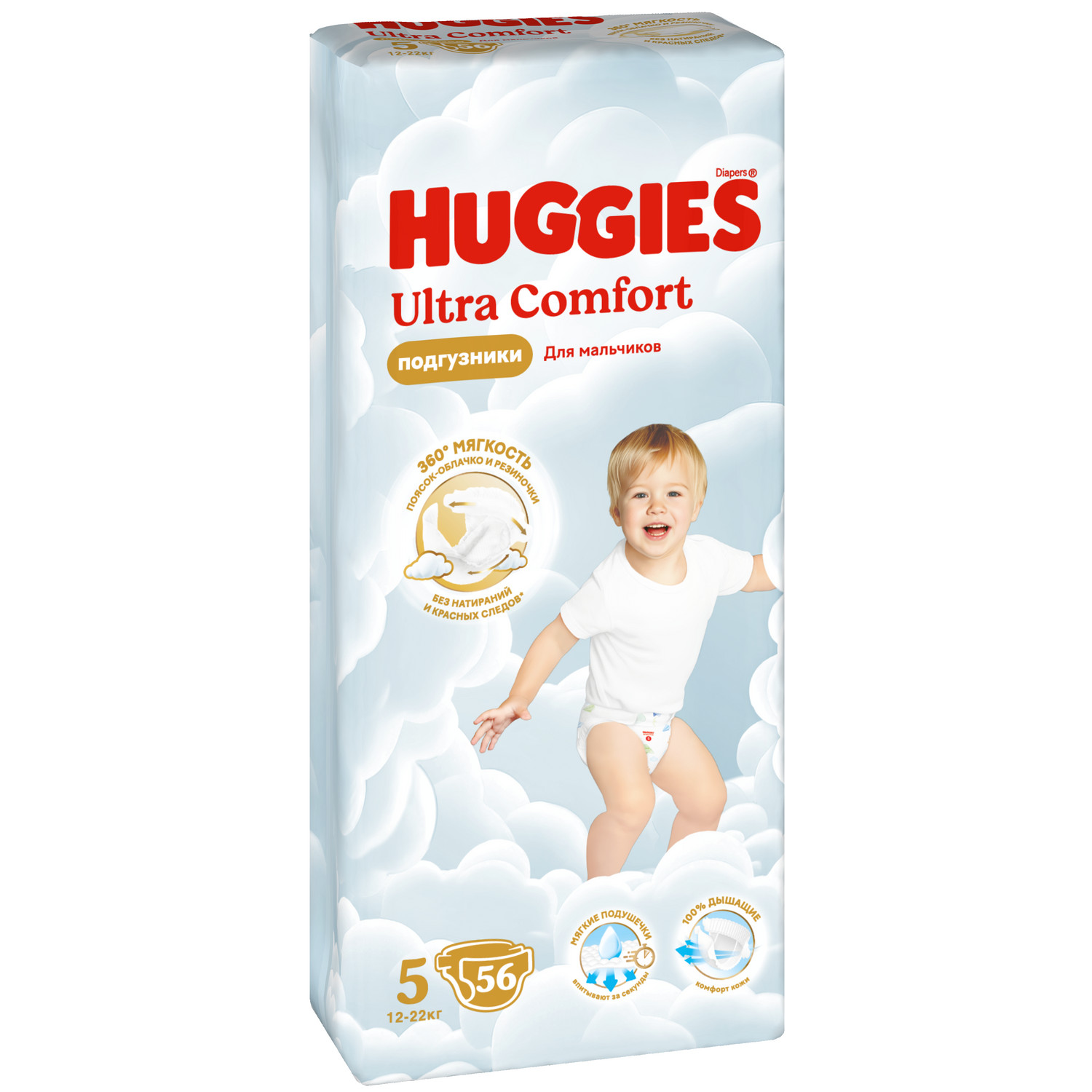 

Подгузники Huggies Ultra Comfort для мальчиков №5 12-22 кг 56 шт.