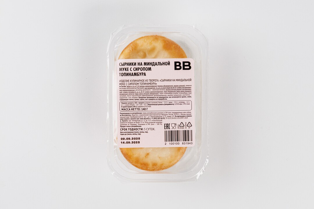 

Сырники на миндальной муке с сиропом топинамбура, 140г