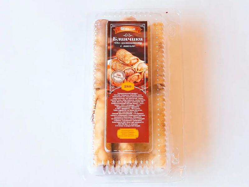 Блинчики с мясом