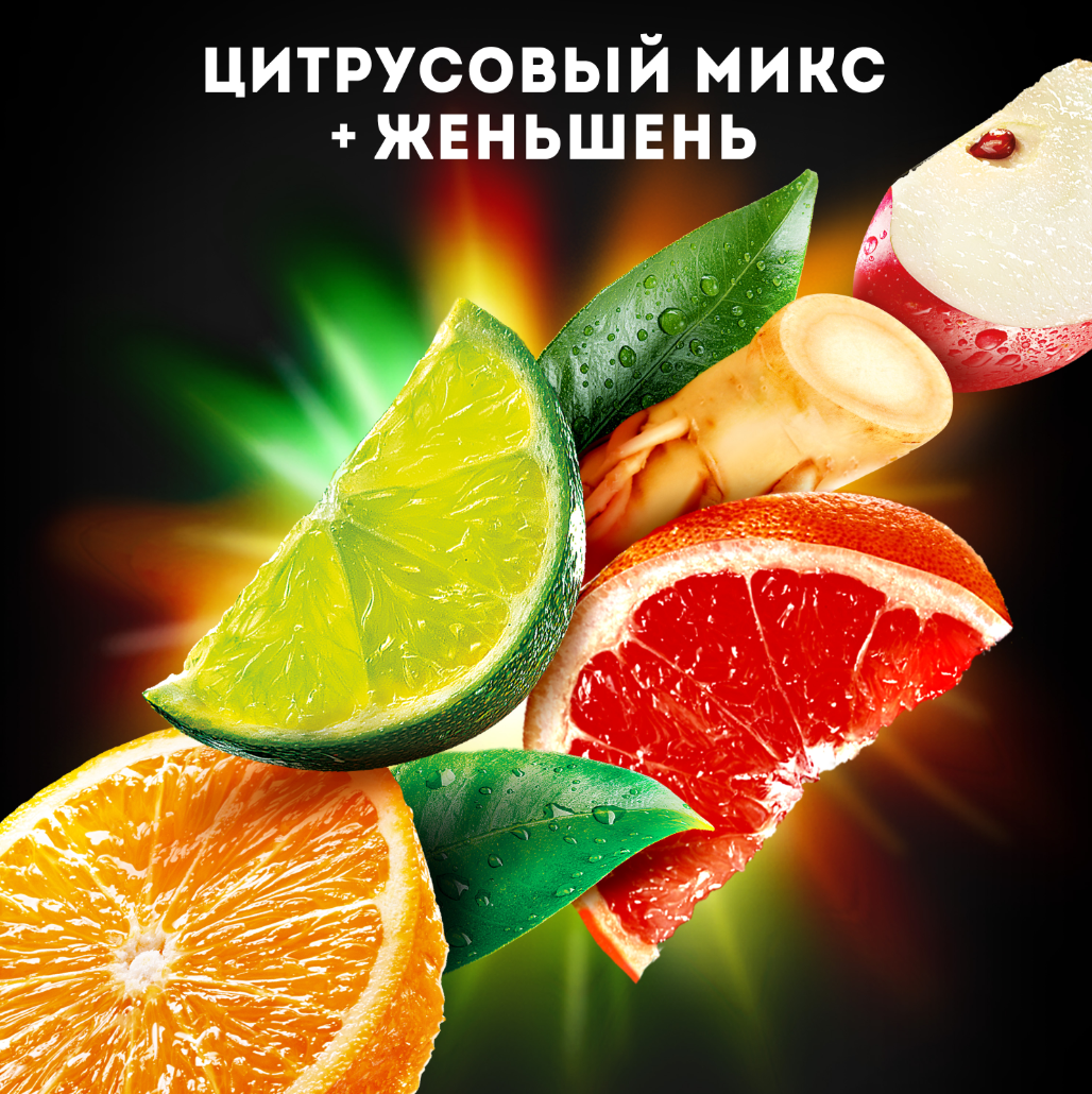 

Напиток Цитрусовый Микс J7 Energy+ с женьшенем и витаминами 0.3 л