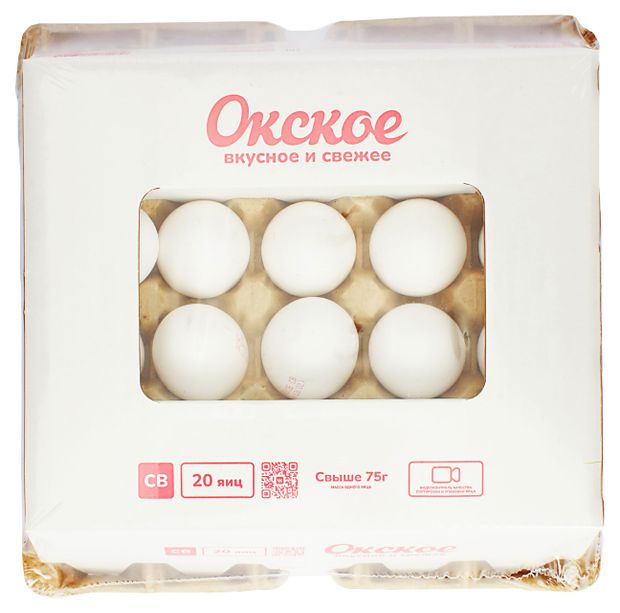 

Яйцо куриное пищевое Окское высшей категории белое СВ 20 шт