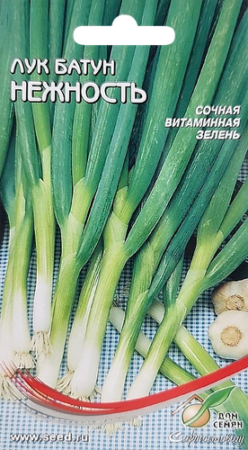 

Семена овощей Дом семян Лук батун Нежность 8 г