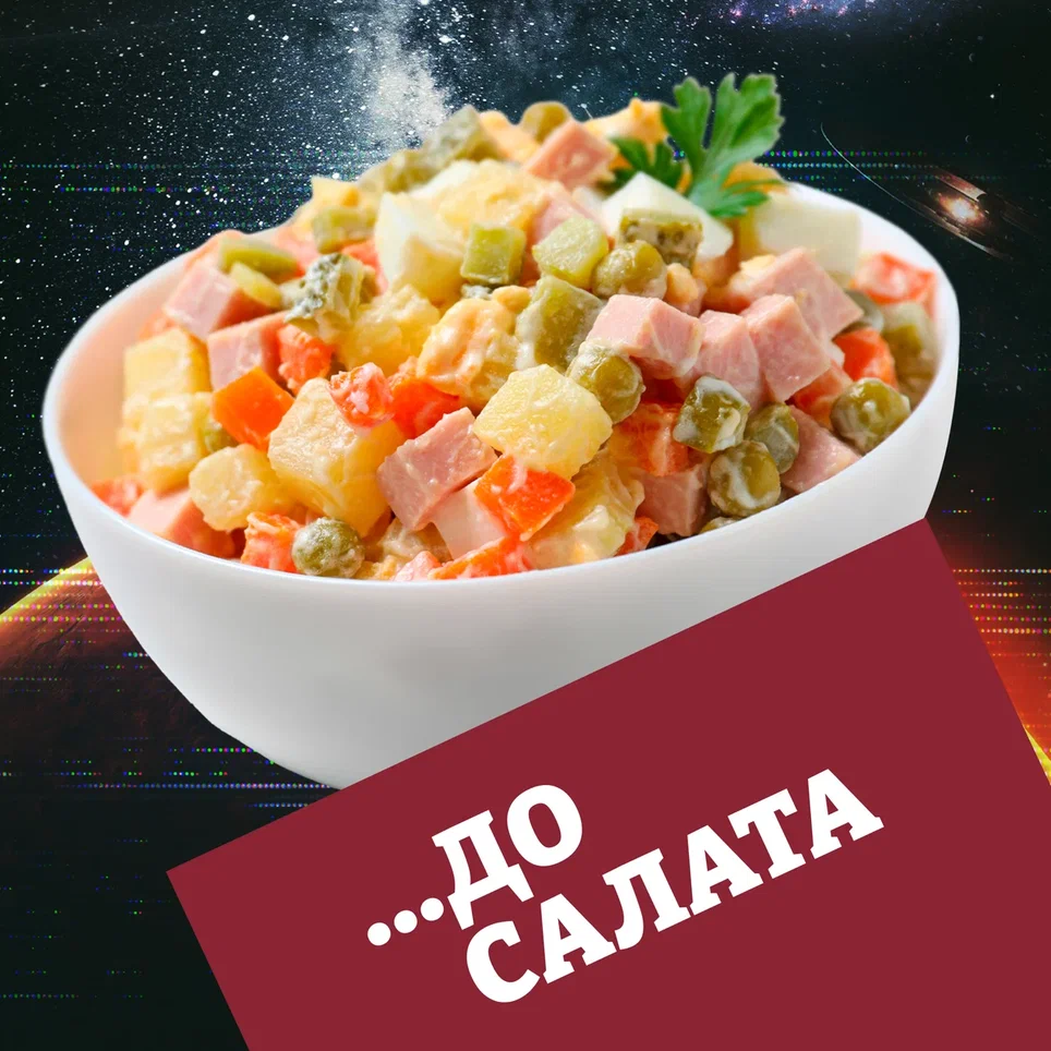 

Колбаса Папа может Сейчас сезон из мяса кур вареная 400 г