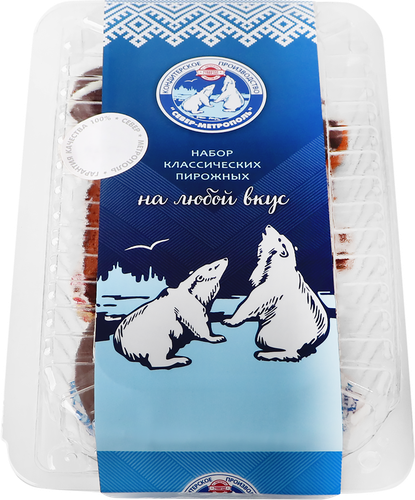 

Набор пирожных Север-Метрополь Фуршетный 300 г