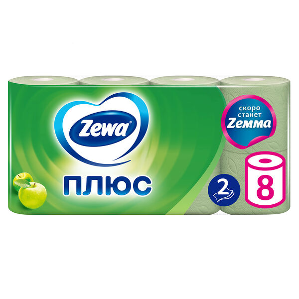Туалетная бумага Zewa Плюс Яблоко 2 слоя 8 рулонов
