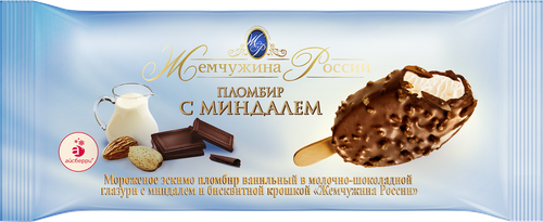 

Мороженое пломбир эскимо Жемчужина России с миндалём 80 г