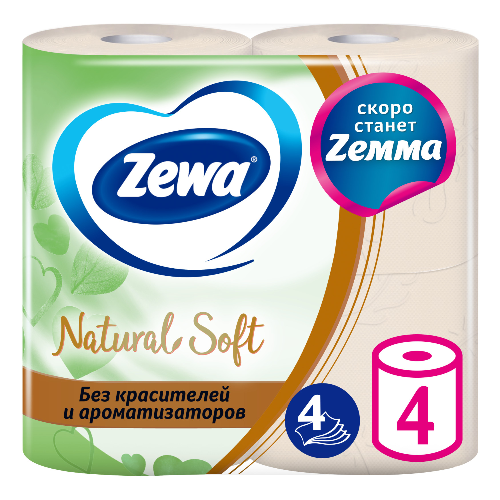 

Туалетная бумага Zewa Natural Soft 4 слоя 4 рулона