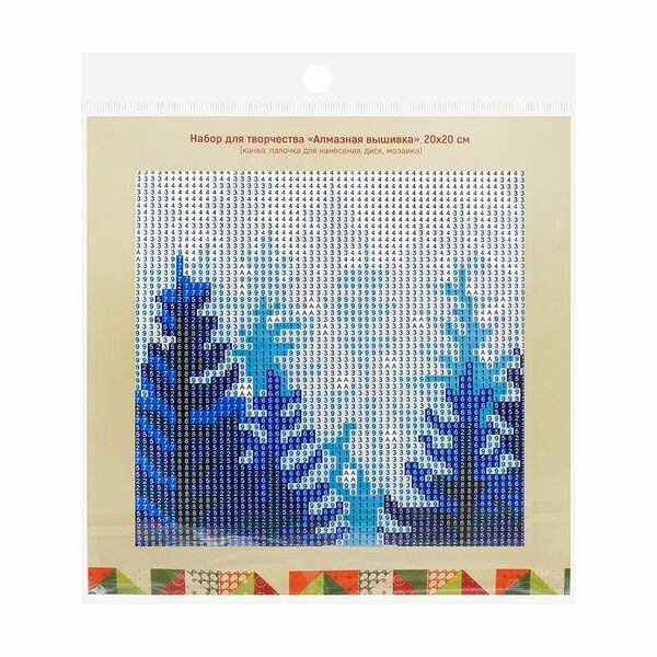 Набор для творчества 