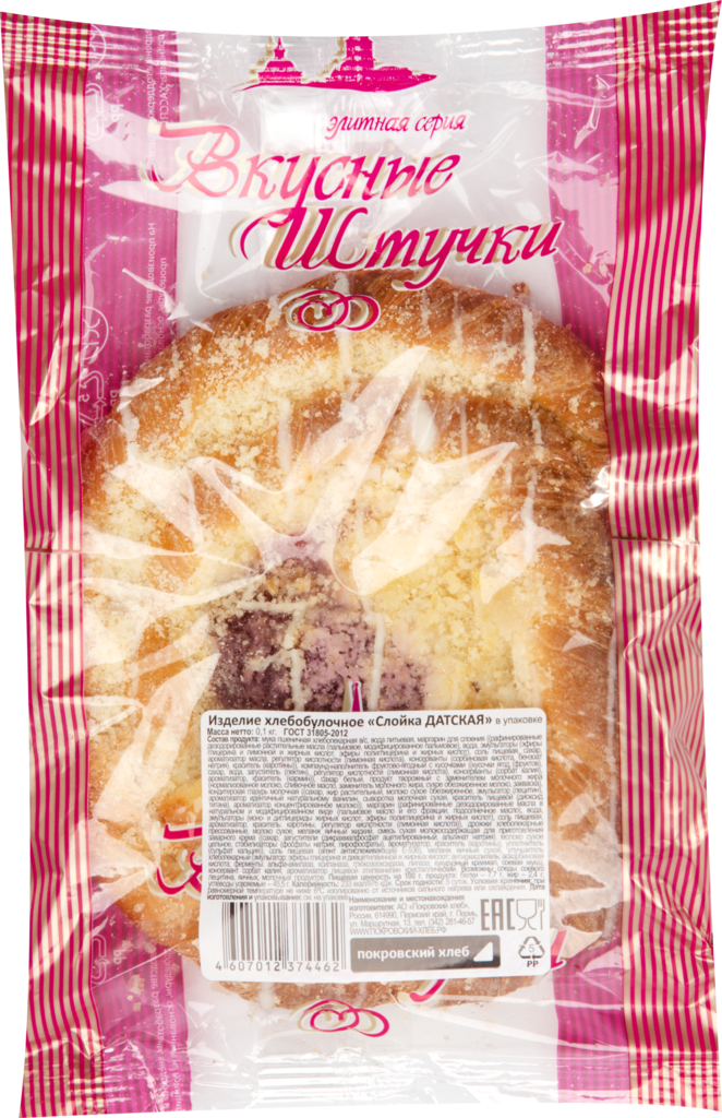 

Слойка Покровский Хлеб Датская 100 г