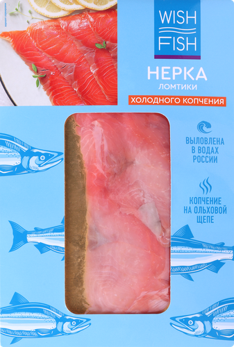 

Нерка холодного копчения Wish Fish ломтики 100 г