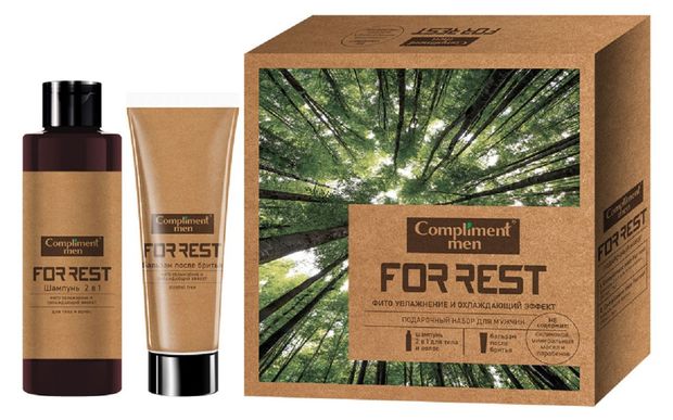 

Подарочный набор мужской Compliment Men For rest №1920 (шампунь 2 в 1, бальзам после бритья), 280мл