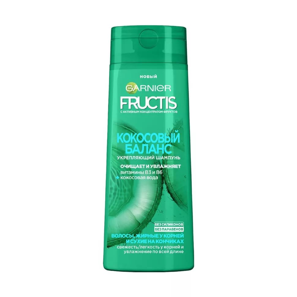 

Укрепляющий шампунь Garnier Fructis Кокосовый баланс для жирных волос 400 мл