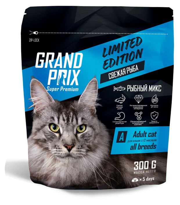 

Корм сухой для кошек Grand Prix Limited Edition 6 видов рыб 300 г
