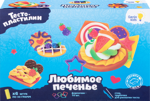 

Игровой набор Genio Kids Любимое печенье для детской лепки