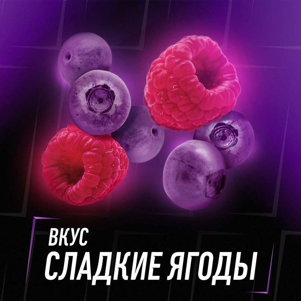 

Жевательная резинка Five Сладкие ягоды без сахара 15.6 г