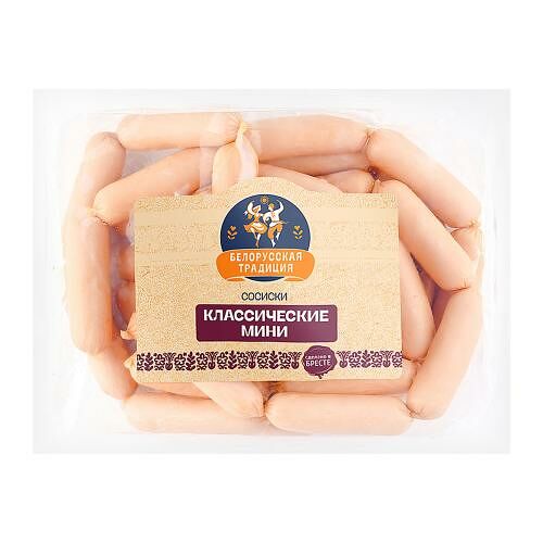 Сосиски Белорусская традиция Классические Мини 300 г