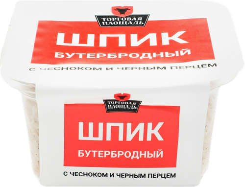

Шпик Торговая площадь Бутербродный соленый с чесноком и перцем 200 г