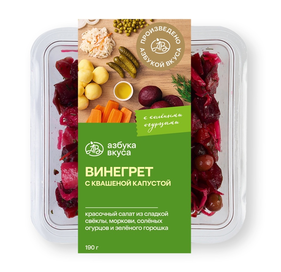 

Винегрет с квашеной капустой, Уже Готово 190 г